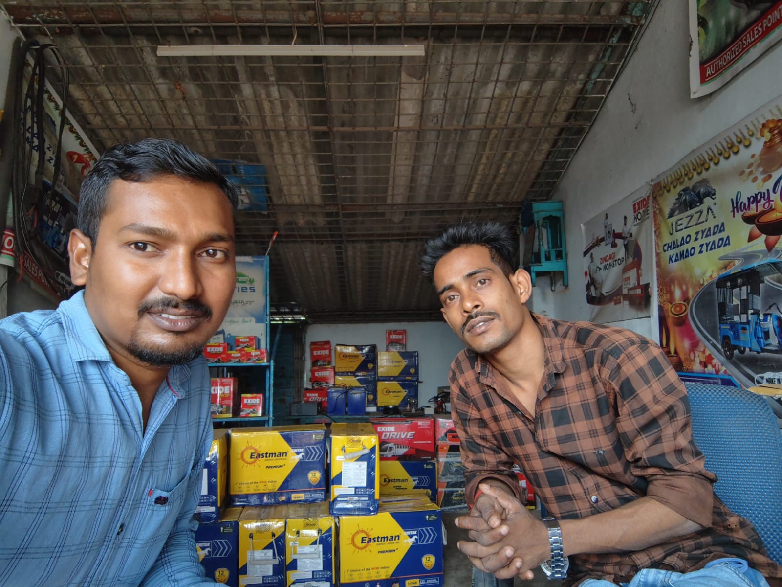 WhatsApp Image 2025-12-03 at 9.01.11 AM (2)