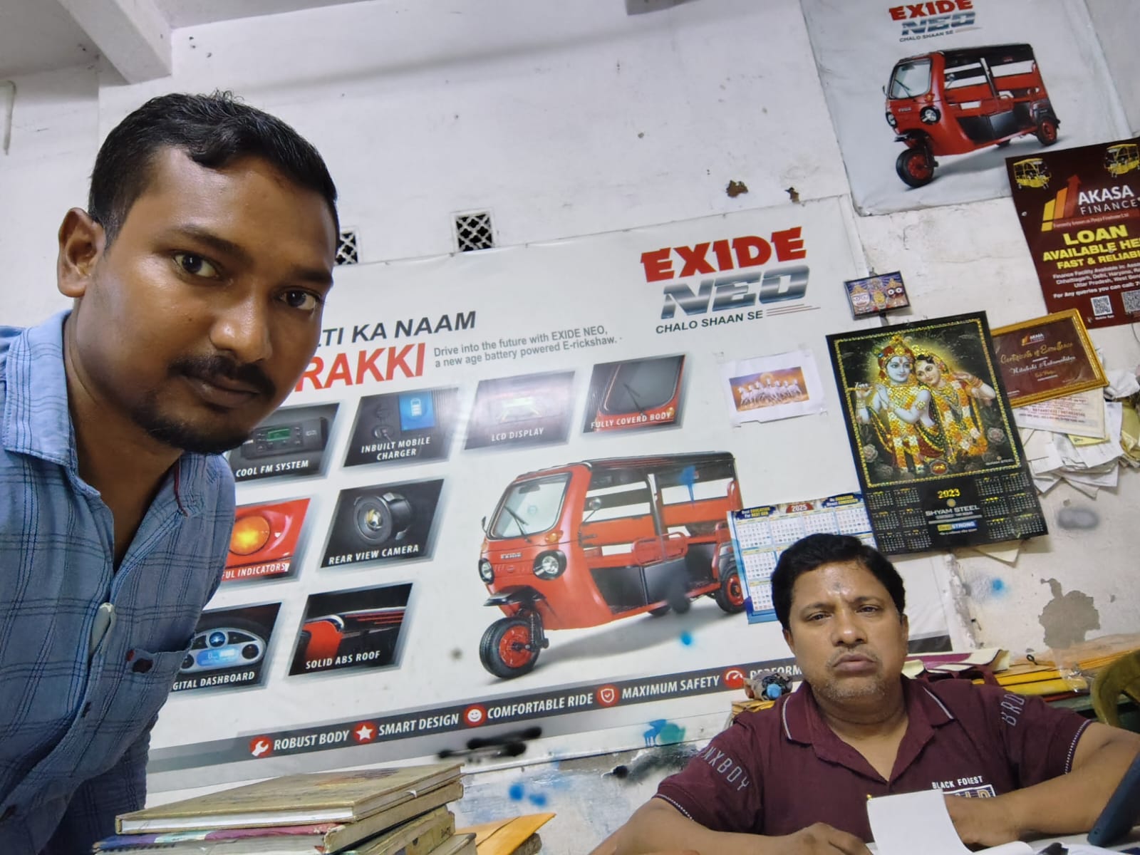 WhatsApp Image 2025-12-03 at 9.01.11 AM